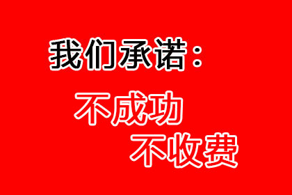 多年欠款起诉后还能提起诉讼吗？